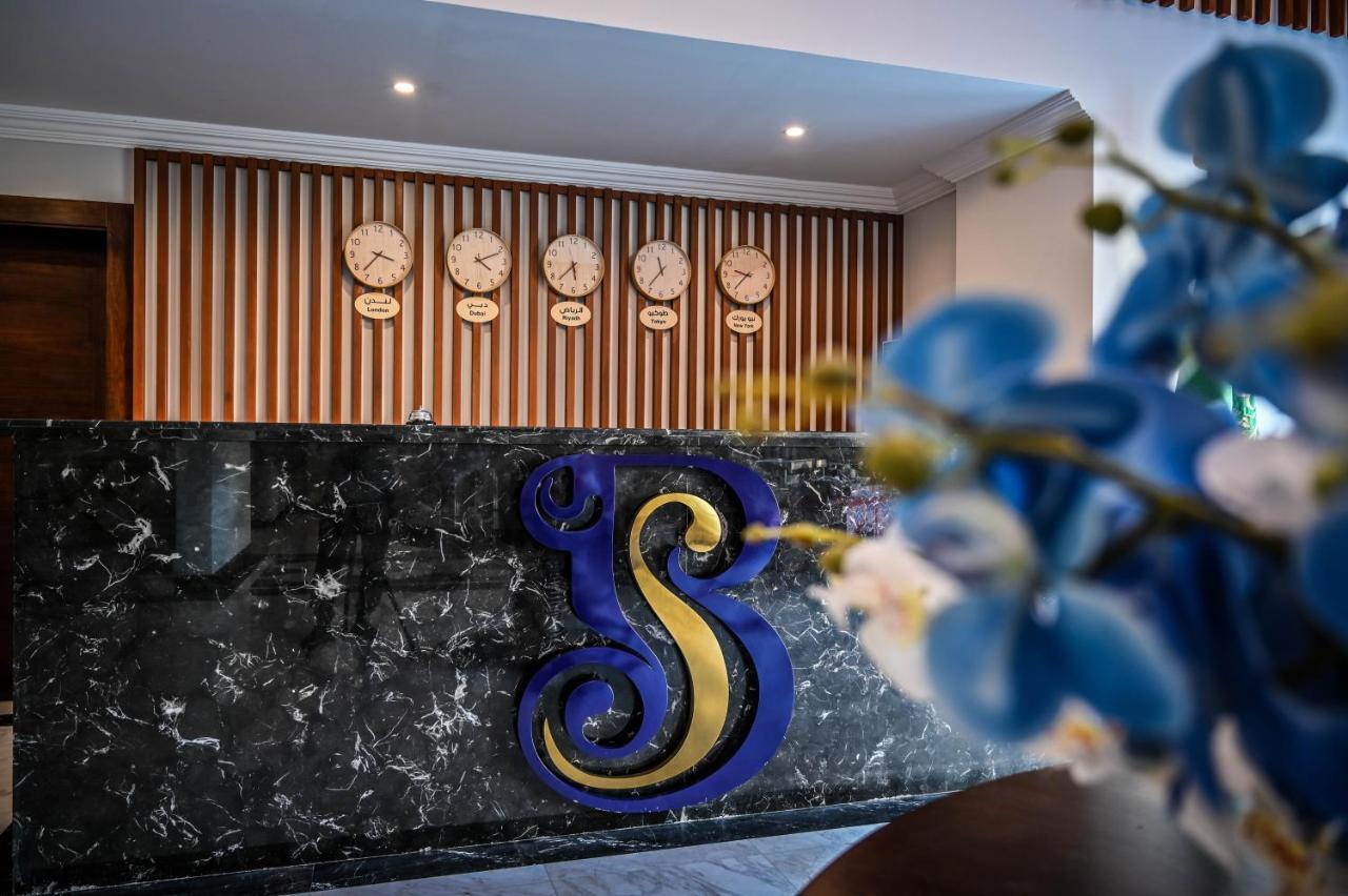 Sas Blue Suites ジェッダ エクステリア 写真